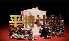 六盒大全典范全年材料 - 六盒大全典范全年材料