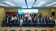 第四届全球数字商业博览会南非推介勾当成功举