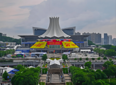 中国东盟联袂打制增加“数字引擎”工业产物出